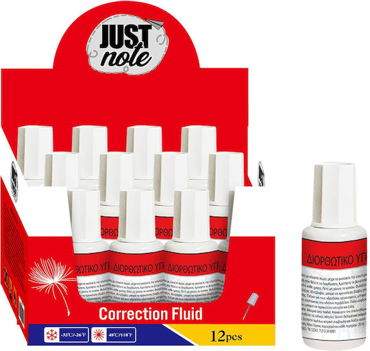 Justnote Διορθωτικό Υγρό με Πινέλο 20ml 12τμχ