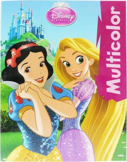 Bsn Disney Princess Βιβλίο Χρωμοσελίδες 400192