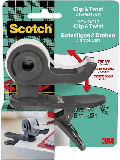 3M Desktop Tape Dispenser Scotch 19mm x 8.89m 4pcs Gray