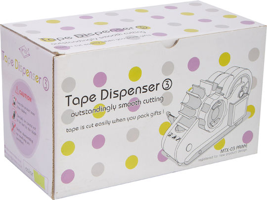 Motex Dispenser fără bandă 1buc