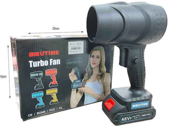 Turbo Φυσητήρας Χειρός 48V με 1 Μπαταρία