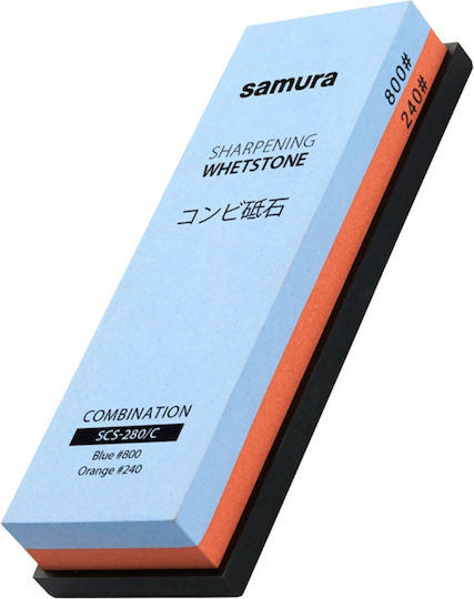 Samura Messerschärferstein Doppelt mit Körnung 240/800 17.9x6.1x2.6cm