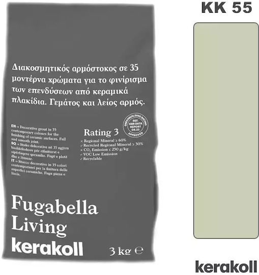 Kerakoll Fugabella Tile Joint Filler Water Lemon 3kg