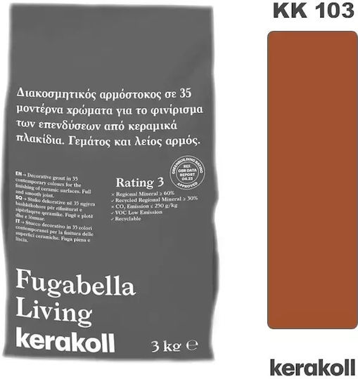 Kerakoll Fugabella Tile Joint Filler Water Ceramides 3kg