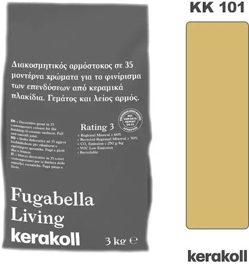 Kerakoll Fugabella Tile Joint Filler Water Yellow 3kg