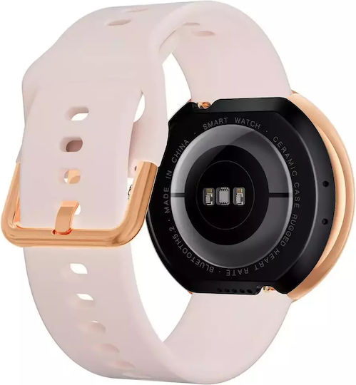 Forever Forevive 5 SB-365 Smartwatch με Παλμογράφο (Ροζ Χρυσό)