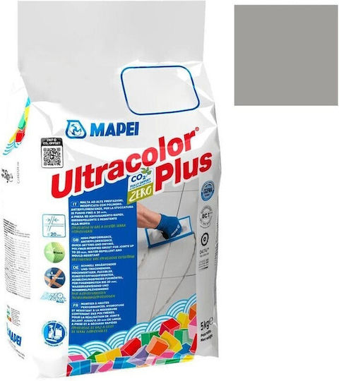 Mapei Ultracolor Plus Tile Joint Filler Gray 5kg