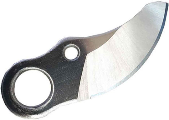 Unimac Replacement Blade for 691107, 691125 1pcs