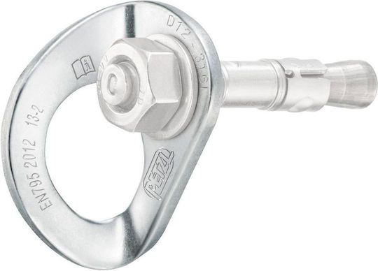 Petzl Γάντζος/ Κρίκος Σημείο Αγκύρωσης