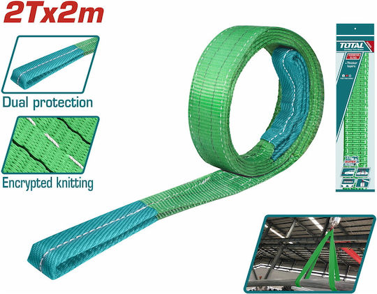 Total Lifting Strap