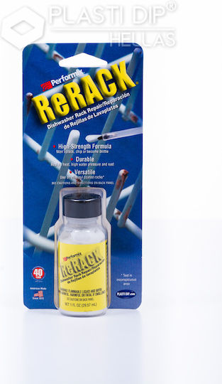 Plasti Dip Corrosion Inhibitor Rerack Transparent 29ml 0952-0967