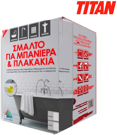 Titanlux Σμάλτο Λευκό 750ml