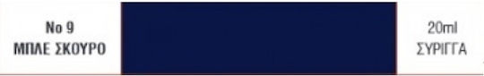 Durostick Colour Durocolor Dark Blue 20ml ΣΥΚΟ09