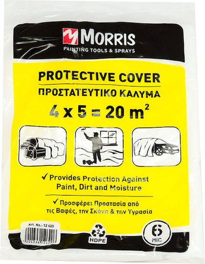 Benman Nylon Painting 6micron 12620