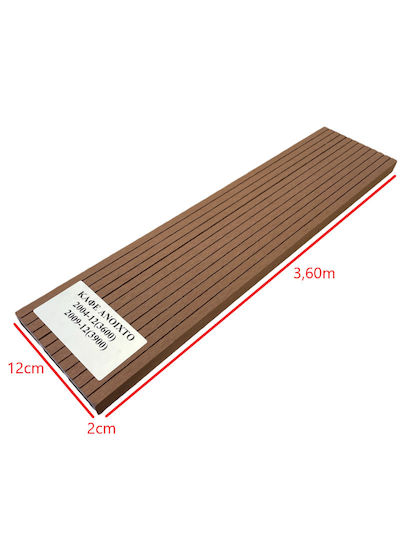 Dedron Garden Fencing Material 1pcs Brown