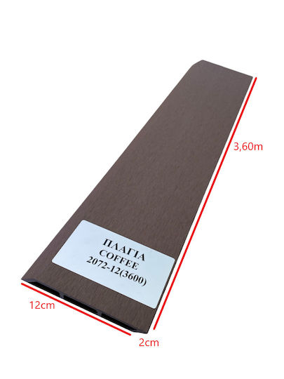 Dedron Garduri Deck de Grădină Cafeaua Sideways din Magazin online WPC 360x12x2buc 1buc Brown