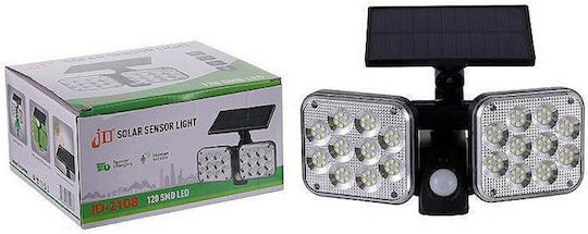 Wall Mounted Solar Light 1500lm Cold White 6000K with Motion Sensor IP65 21.5cmx12.5cmcm