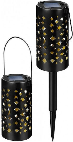 Комплект 2 соларни лампи Strend Pro Yildun 41 см 1x LED