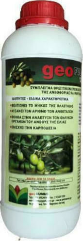 Geofull-oil 15-5-10+te B Fe Zn Λίπασμα Ελιά 1lt