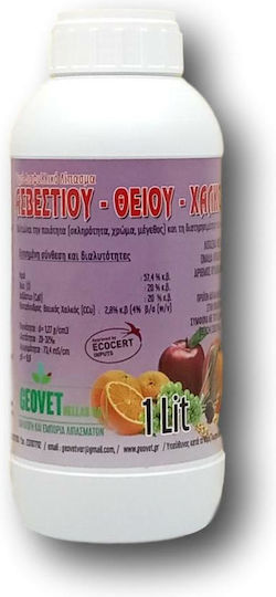 Geovet Îngrășământ foliar de calciu-sulf-cupru Lichid Îngrășământ Calciu, Sulf, Cupru 1lt