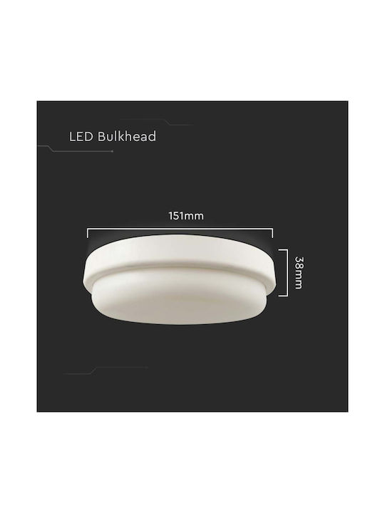 V-TAC Deckenleuchte für den Außenbereich mit integriertem LED in Weiß Farbe 10197