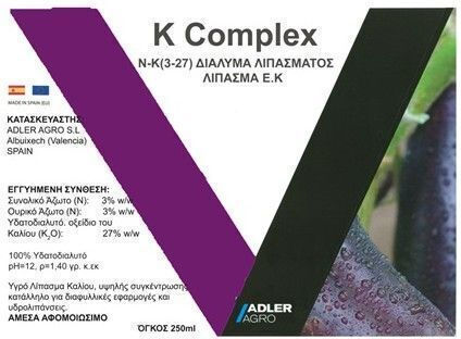 Adler Agro Κ-complex Течност Тор Азот 250ml