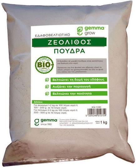 Gemma Zeolite Organic Crystal Fertilizer 1kg