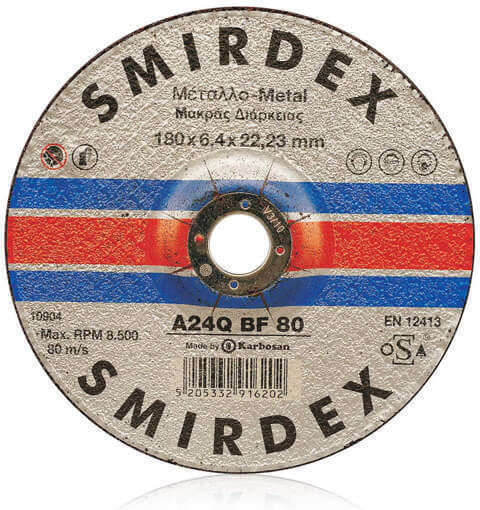 Smirdex Δίσκος Λείανσης Μετάλλου 180mm 1τμχ