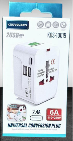 Αντάπτορας Πρίζας σε Universal με 3 Θύρες USB