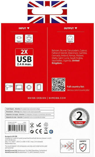 Skross Αντάπτορας Πρίζας σε Αγγλίας με 2 Θύρες USB