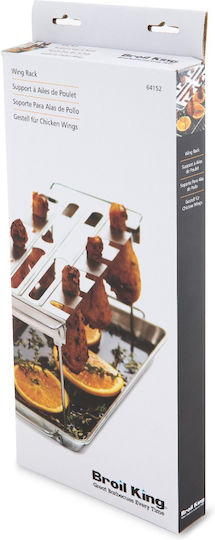 Broil King 64152 Βάση Ψησίματος για Κοτόπουλο από Ανοξείδωτο Ατσάλι
