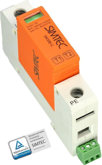 Simet 1-Pole Panel Push Switch 230V 160A