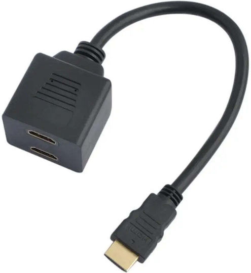 Estillo Конвертор Сплитер HDMI Мъжко към 2 x HDMI Женско Черен