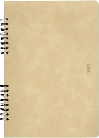 Next Spiral Notebook Ruled B5 105 Sheets 3 Subjects Premium Beige 1pcs