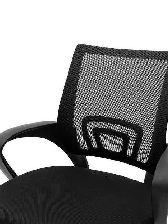 Pakketo Berto Ii Office Chair With Black Arms