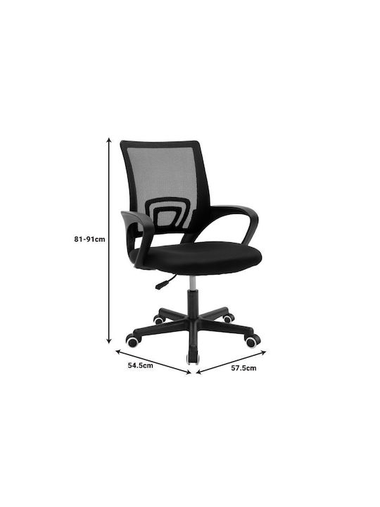 Pakketo Berto Ii Office Chair With Black Arms