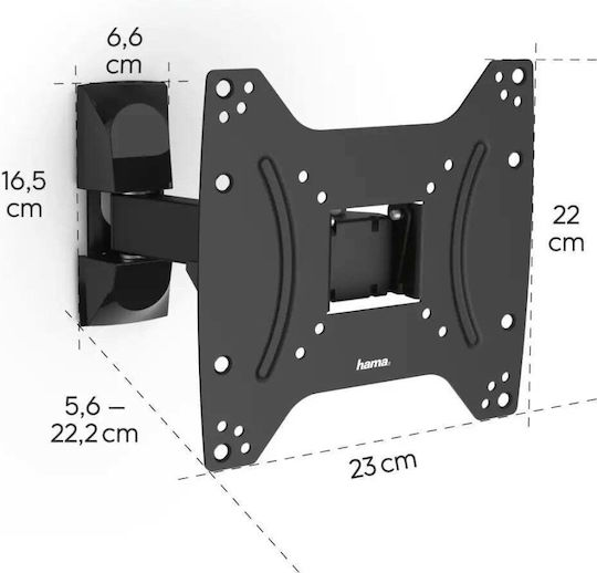 HAMA 00220821 Βάση Τηλεόρασης Τοίχου έως 48" και 20kg