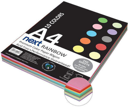 Next Printing Paper A4 250 sheets