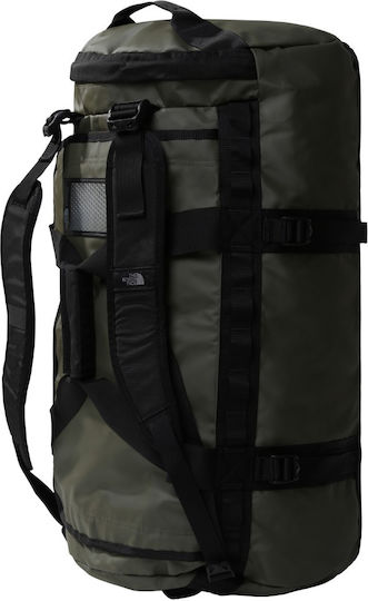 The North Face Base Camp Geantă de voiaj Înapoi 71lt Alb Textil