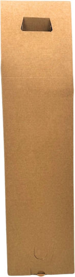 thessPACK Paper Box for Gift Brown 12.5x50x7.5cm.