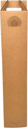 thessPACK Χάρτινο Κουτί για Δώρο Καφέ 9.3x45x6εκ.