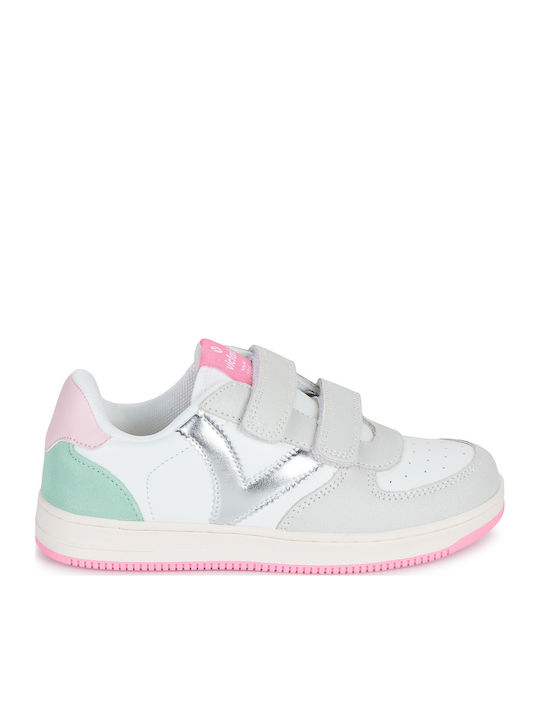 Παιδικά Sneakers με Σκρατς Πολύχρωμα