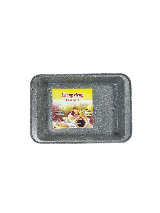 Sidirela Aluminum Oven Baking Pan with Non-stick Coating 29x42.5cm