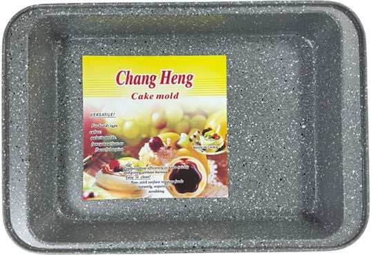 Sidirela Aluminum Baking Pan 29x42.5cm Sidirela Aluminum Baking Pan 29x42.5cm