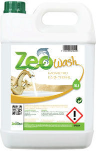ZeoTec Zeo Wash Υγρό Καθαριστικό Μπάνιου 5lt