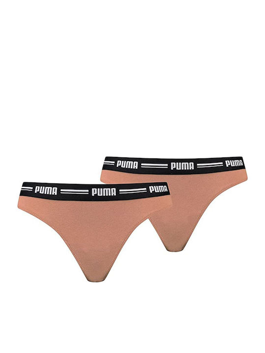 Βαμβακερά Women's String 2Pack Brown