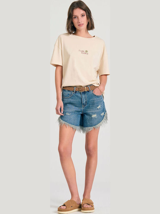 Γυναικείο T-shirt Μπεζ