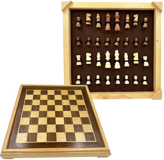 Platinum Games Chess Wood with Pawns 39.6x39.6cm