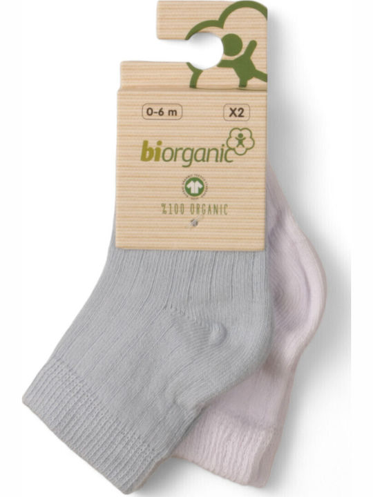 Biorganic Детски чорапи White & Blue 2 Чифта