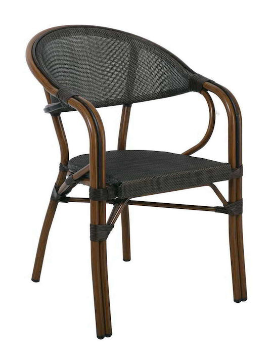 Outdoor-Stuhl Aluminium Vegera Walnut 57x58x83εκ.